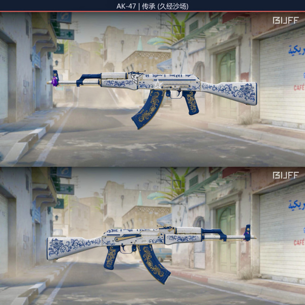 1.500,00 com apenas 0,03 centavos