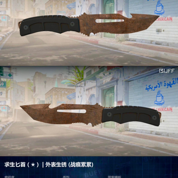 1.500,00 com apenas 0,03 centavos