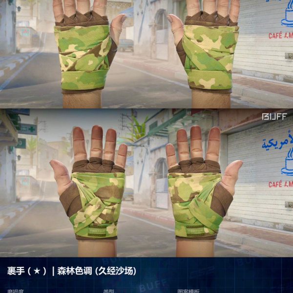 1.500,00 com apenas 0,03 centavos