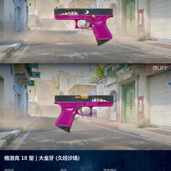 1.500,00 com apenas 0,03 centavos